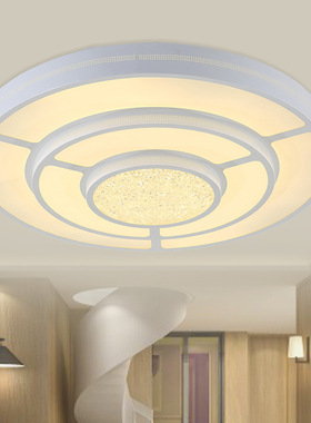 LED三色调光现代简约2015新款灯卧室阳台客厅书房过道吸顶灯