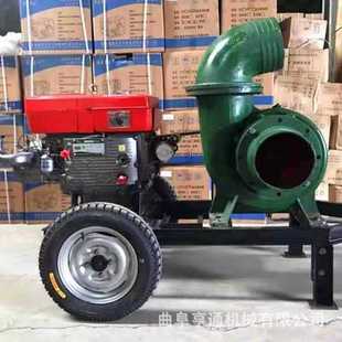 6寸抽水泵 农用灌溉混流泵 水冷柴油款 配套抗涝排水泵