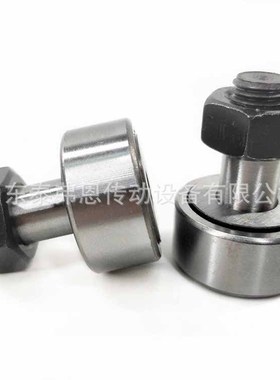 现货批发CCFH1 3/4螺栓滚轮轴承