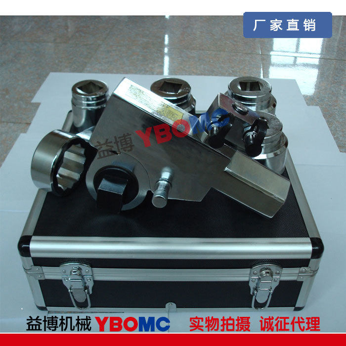 YD-25驱动式液压扳手 电动/手动扭力扭矩 拆装螺栓螺母 厂家供应,自行车/骑行装备/零配件,自行车撑伞架,淘宝优惠券,粉丝福利购,淘宝优惠卷