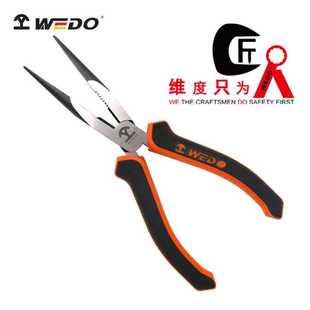 尖嘴钳多功能工具钳子尖口钳WD352 WEDO维度厂家直供德式