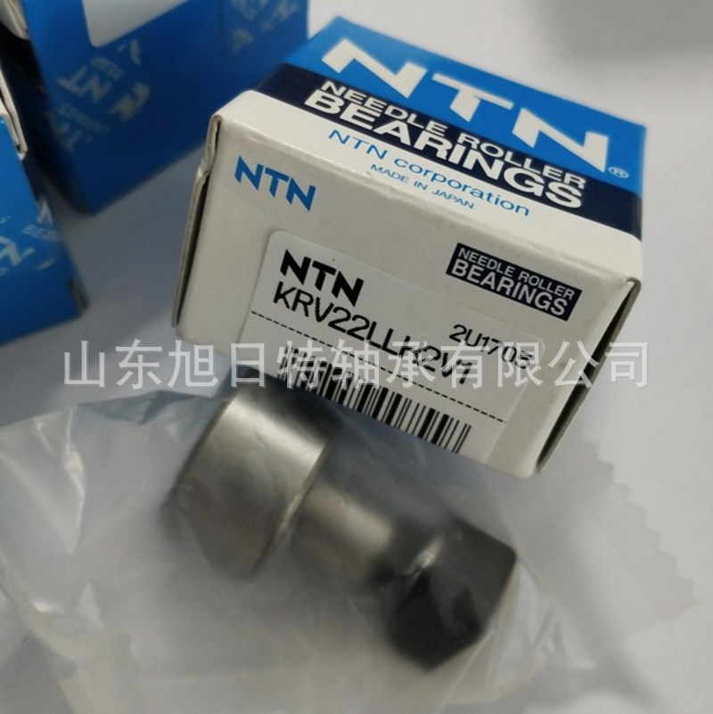 KRV22LL/3ASV2   XRT螺栓滚轮  XRT进口轴承  XRT轴承