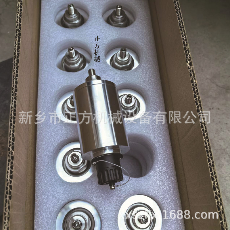 正方振动筛换能器 防尘换能器 闪电发货外置换能器