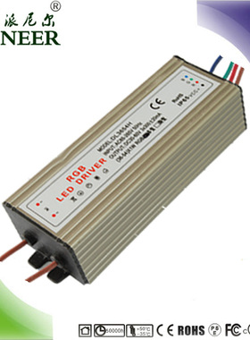 120W10串12并内控防水同步七彩楼宇亮化投光灯公园景观照明RGB电