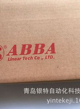 BRC20LR滑块 ABBA直线导轨 机床BRC20LR台湾ABBA滑块导轨