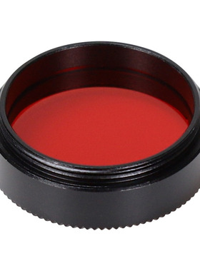 Datyson夜鹰系列2代1.25英寸M28.6橙色星云滤光镜5P9905K