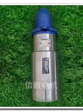 KTI公司DE系列液压起动机CME5A111，CME5A141，CME5A210液压马达