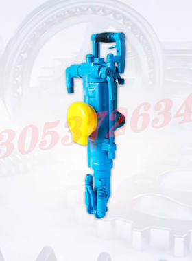 YT27气动凿岩机（出口木箱蓝色）硬岩开山气动破碎机 现货