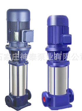 GDL型立式多级不锈钢管高压泵 生活用水增压泵 自来水增压泵