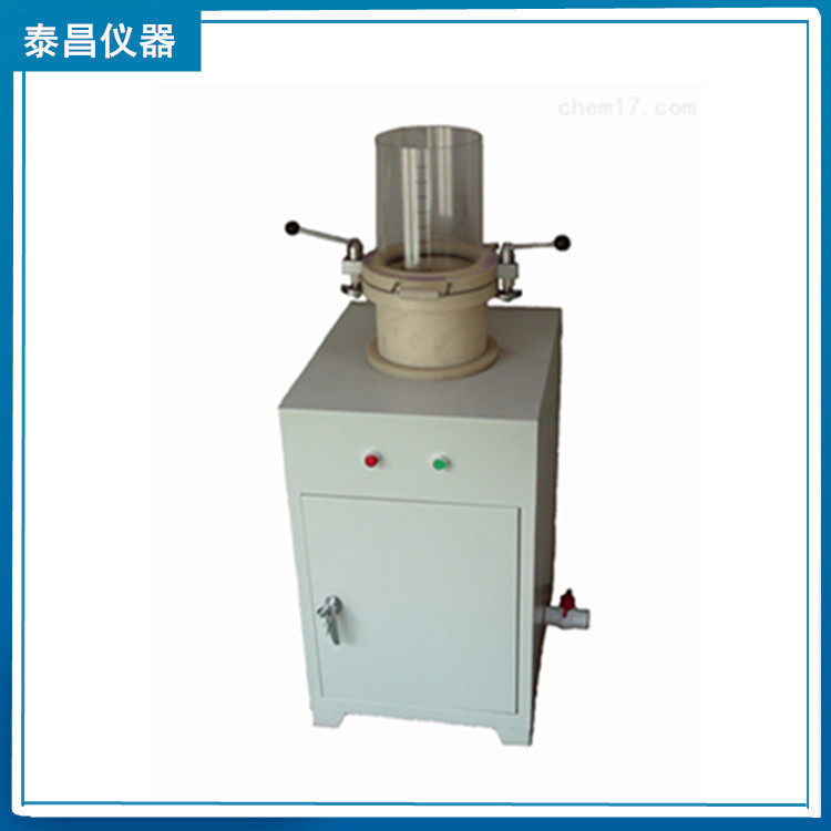 厂家供应纸张抄片机  纸浆纤维解离器 山东纸浆测试纸浆抄片机,模玩/动漫/周边/娃圈三坑/桌游,文化/体育周边,淘宝优惠券,粉丝福利购,淘宝优惠卷