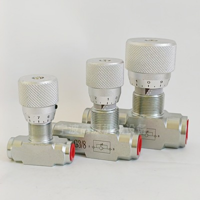 油缸调速阀 控制阀 STU-G1/4 STB-G3/8 STB-G1/2管式双向节流阀