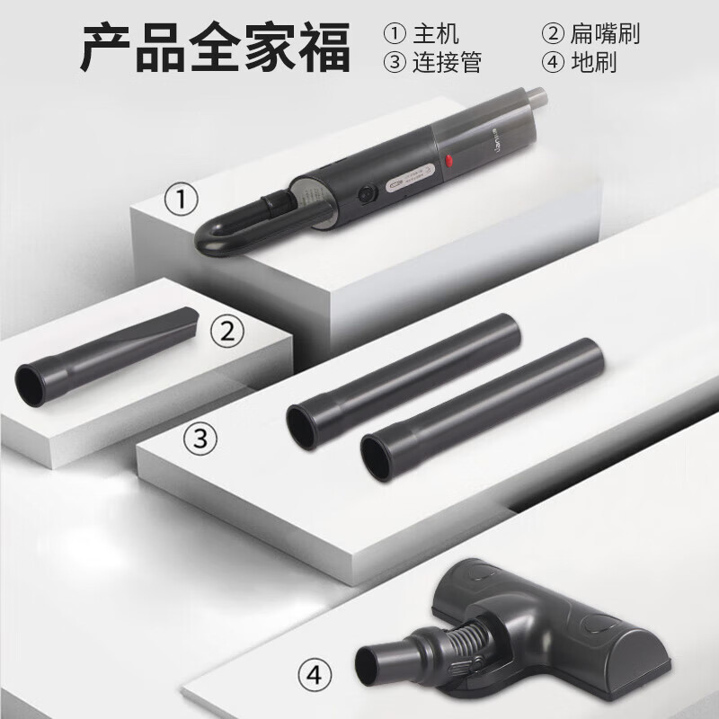 联创（Lian）手持式吸尘器除尘器 DF-SC012M手持推杆大吸力吸尘机