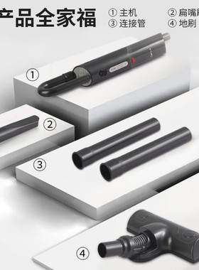 联创（Lian）手持式吸尘器除尘器 DF-SC012M手持推杆大吸力吸尘机