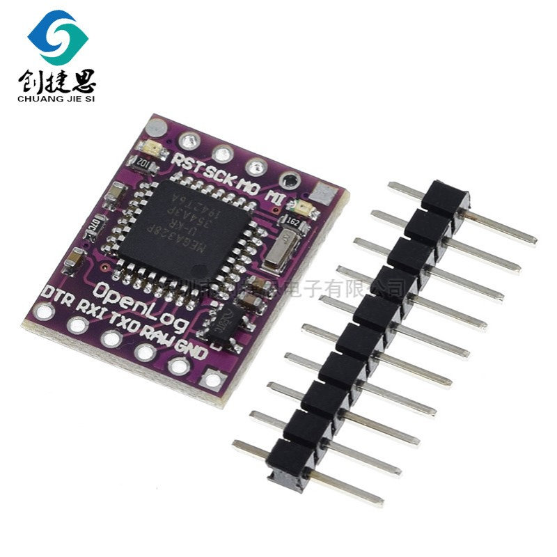 Openlog数据记录器模块 飞控板FLASH串口数据存储 黑匣子