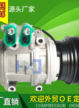 977012D700 977012F110 ACP830 8300K145 977012F100 977012F11