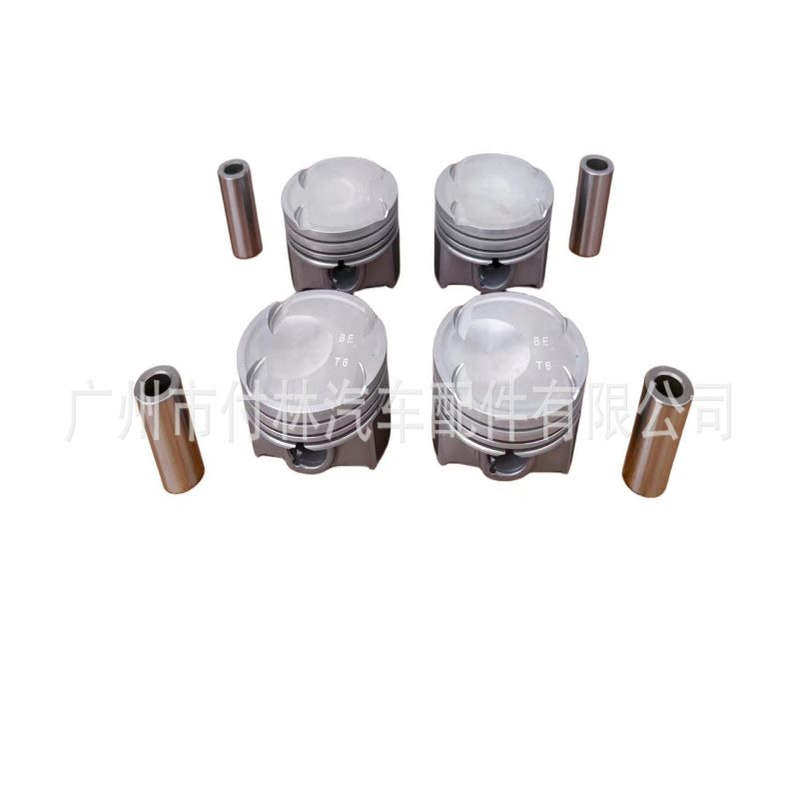 飞思 发动机活塞 G4FJ 23041-2BCA0 23041-2BCB0 23041-2BCC0