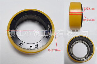 Li3 电动叉车配件 驱动轮 75MM 主动轮 210X83 合力CBD20J