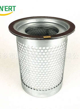 55170200230油分BMVF55空压机MLGF7.6/7G移动式压缩机油气分离器