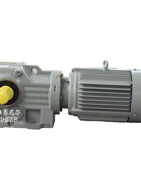 厂家直供WKA57涡轮蜗杆变速机电机WKA67卧式减速机