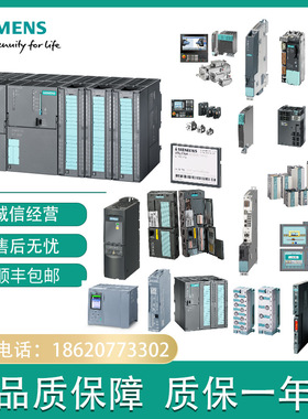 3RK1107-2BQ40-0AA3 3RK1207-2BQ40-0AA3 3RK1301-0HB00-0AA2