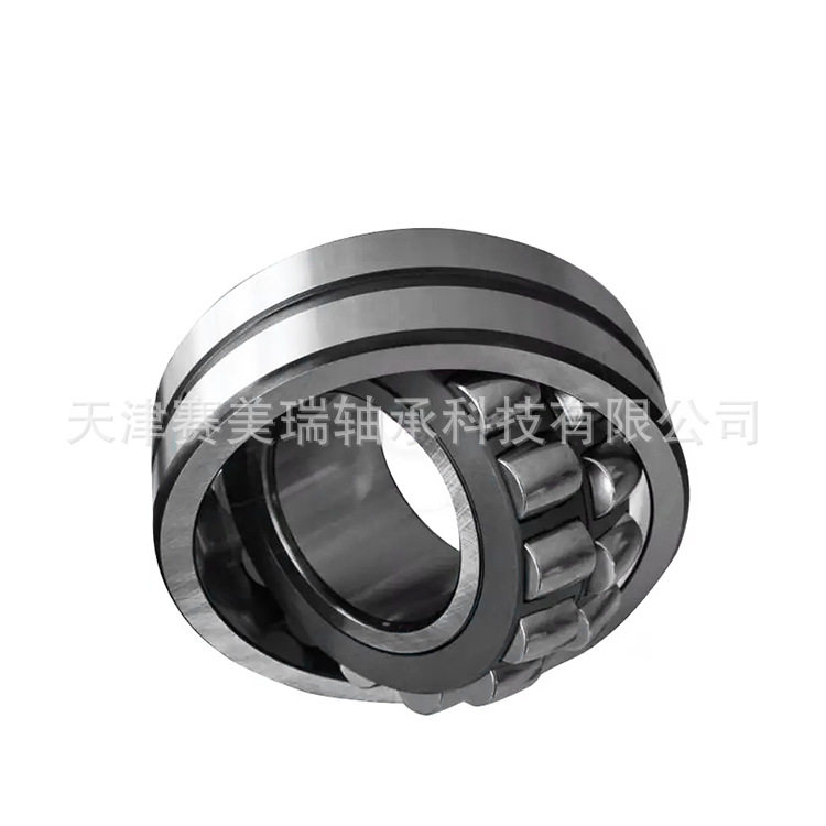 调心滚子轴承23052造纸机械,模玩/动漫/周边/娃圈三坑/桌游,文化/体育周边,淘宝优惠券,粉丝福利购,淘宝优惠卷