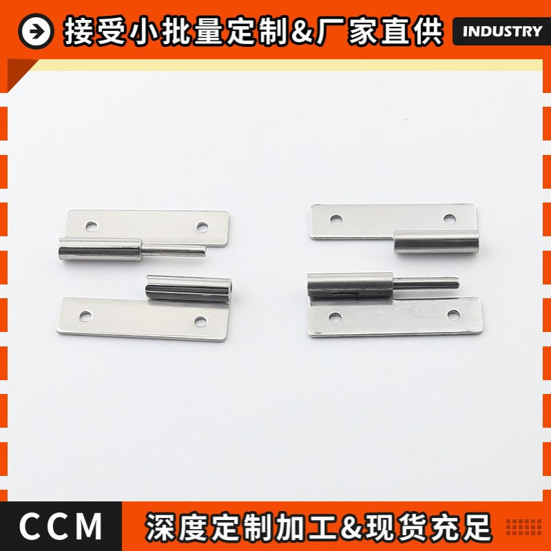 精稳五金 304不锈钢抛光可拆卸合页机箱门机柜门脱卸铰链