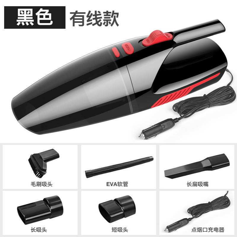 汽车干湿两用无线手持式吸尘器 大功率充电便携式车载吸尘器带灯