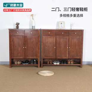 柜北欧家用隔断柜储物柜门口门厅玄关柜防尘收纳大容量鞋 实木鞋 柜