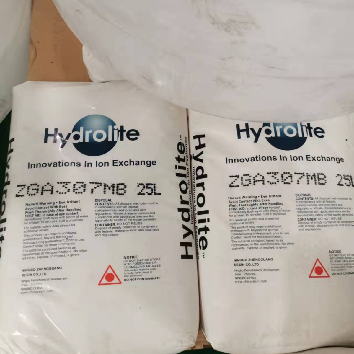 供应广东混床离子交换树脂107MB307MB、阳树脂阴树脂