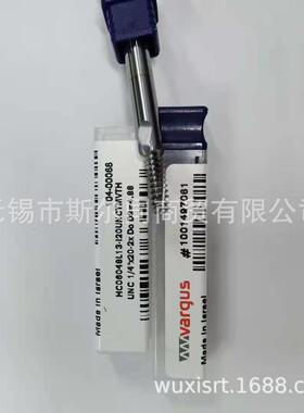 瓦格斯铣刀HC06048L13-I20UNCTMVTH HC06052L13-I28UNFTMVTH