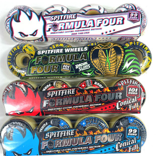 spitfire 小火人轮101A硬轮 54mm动作弹性回弹碗池轮 wheel
