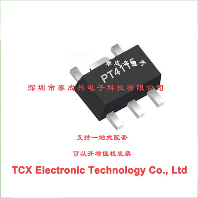 降压恒流LED驱动IC PT4115B89E富满PT4115EE89E 华润矽微FM4115