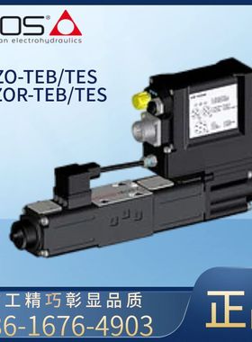 ATOS阿托斯比例方向阀DHZO-AEB-NP-071-S5/I含集成式放大器现货
