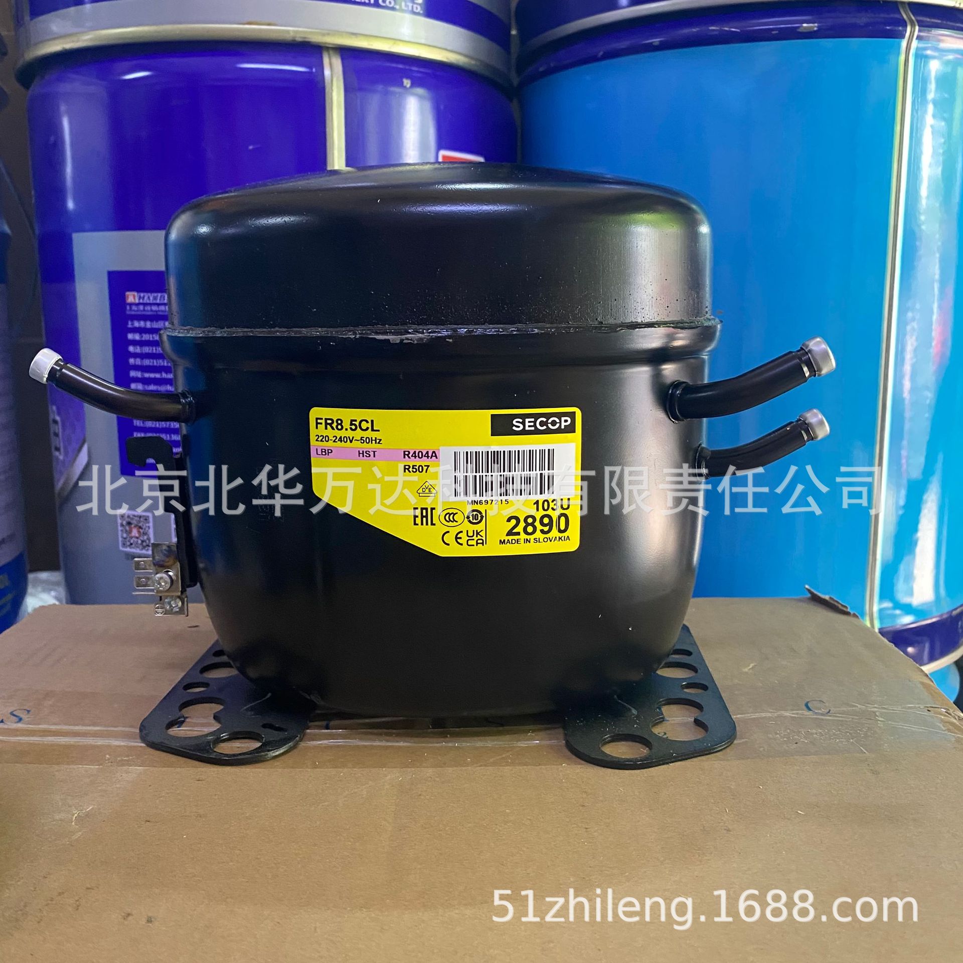 压缩机 FR8.5CL 103U2890 制冷压缩机