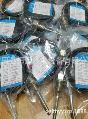 PT100温度监测WZP201.202.203单点温度仪巡检仪8-120路梯度报警