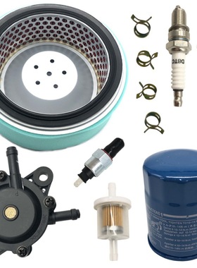 GX630 GX660 GX690 GX630R GX660R GX690R GX630RH ZHT-066