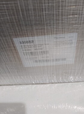 339652赛默飞50ml 离心管散装，500/箱，聚丙烯材质