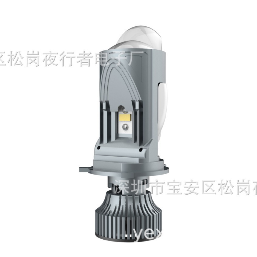 M01K LEDH4透镜汽车摩托车大灯鱼眼灯50W远近光双光大功率通用