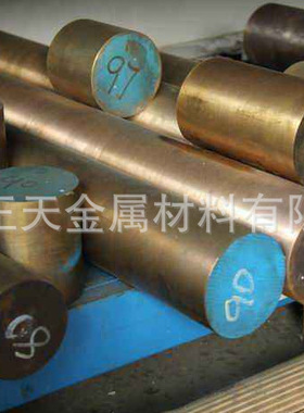 C18140铬锆铜棒，C18140进口铬锆铜棒