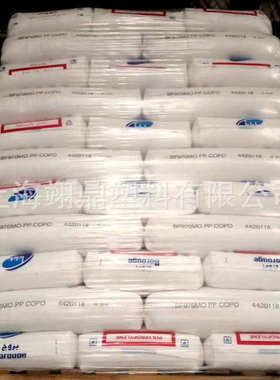 PP 博禄化工 BF970MO 托盘;塑料箱;桶 高刚性