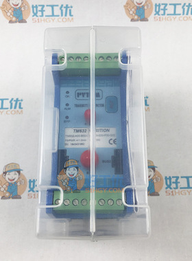 派利斯 振动变送保护表TM632-A00-B00-C00-D00-E00-F00-G00