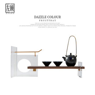 轻奢新中式 饰品 亚克力架子摆件茶盘茶具底座置物架样板房家具软装