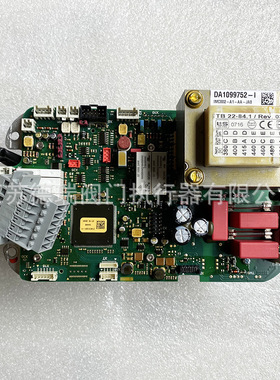 电动执行器主板IMC003-A1-AA-JA0