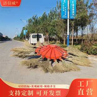 16把折疊式 道路掛車使用大面積清掃車 清掃機