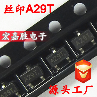 AO3402 A29T SOT23 MOS场效应管厂家 N沟道 台产大体积 现货