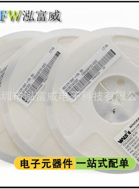 贴片电容0603 224K 220nF CL10B224KB8NNNC CL10B224KA8NNNC 现货