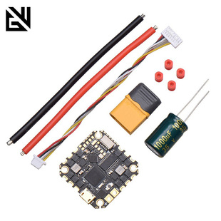 AIO 无刷飞控 GH743AIO 牙签穿越机 双路JHEMCU BEC 40A