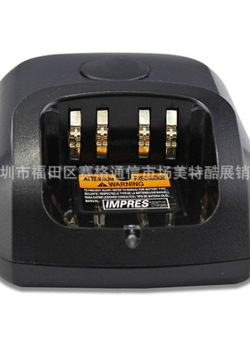 对讲机充电器XIR-P8268 P8200 P6500手台智能充WPLN4234座充+火牛