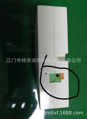 BDS221A输出模块（带24V）