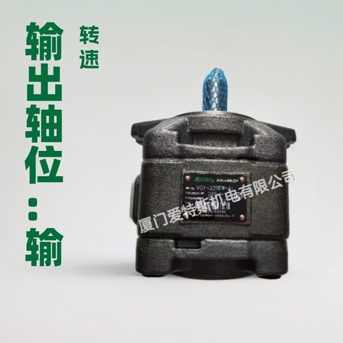 ALBERT内啮合齿轮泵 VG1-63REW-A1 VG1-50REW-A1折弯机伺服油泵